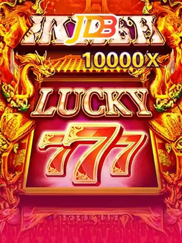লাকিসেভেন ক্যাসিনো গেম লাকি সেভেন
